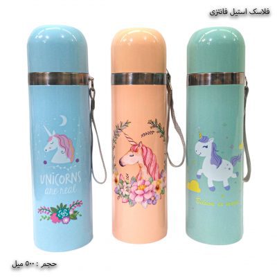 فلاسک استیل اسب تک شاخ 2