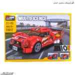 لگو آرشیتکت ماشین 10 مدل 31017 دو