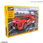 لگو آرشیتکت ماشین 10 مدل 31017 - Image 3