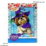 دفتر 50 برگ سیمی فانتزی آونگ - Image 4