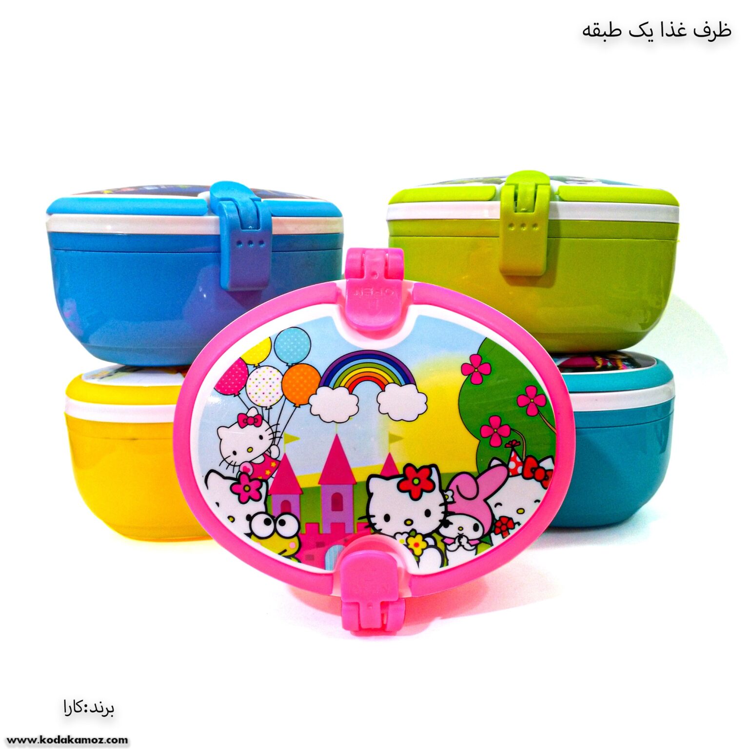 ظرف غذا یک طبقه بیضی کارا 3 ظرف غذا یک طبقه بیضی کارا 3