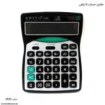 ماشین حساب 14 رقمی ZRITO 5