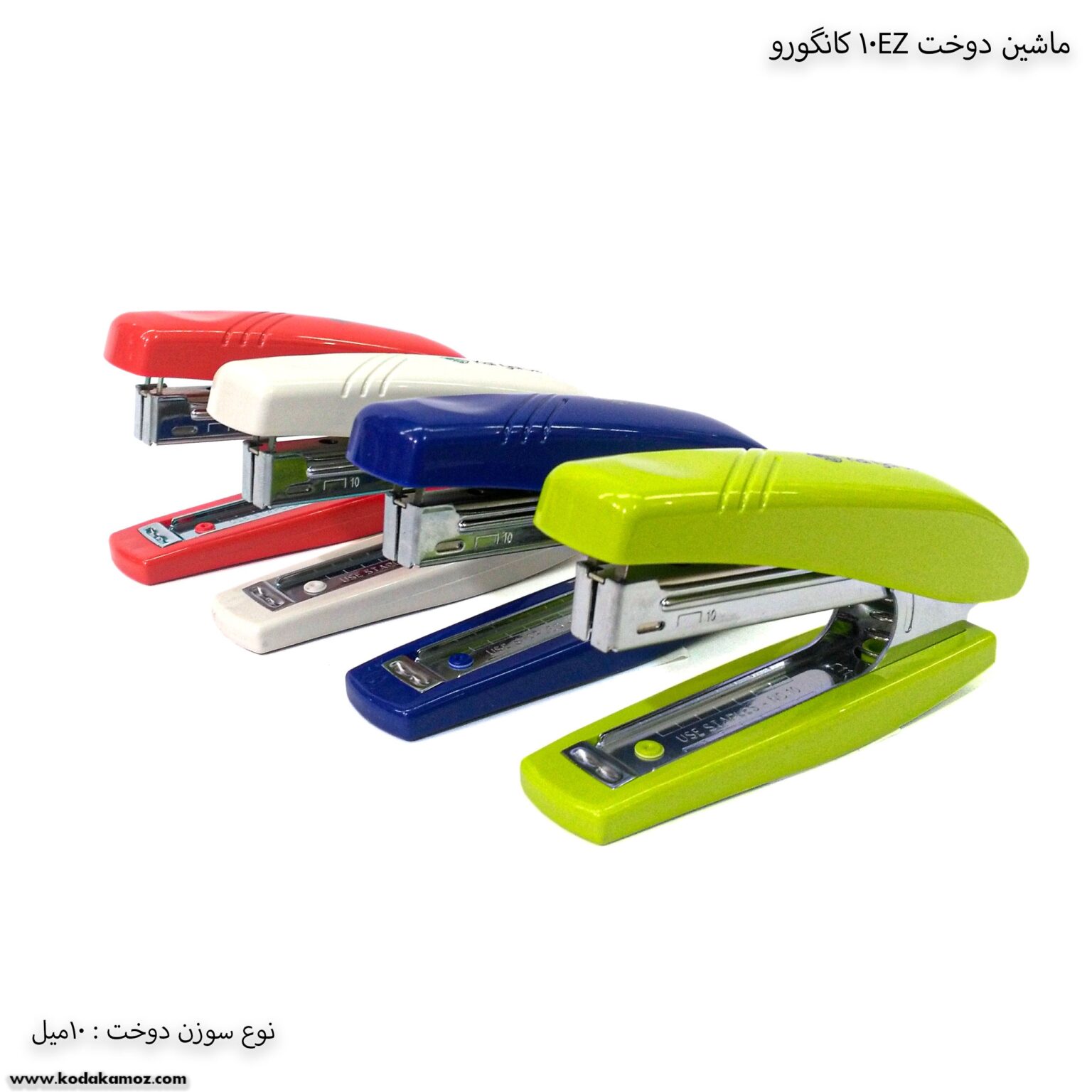 ماشین دوخت 10EZ کانگورو ماشین دوخت 10EZ کانگوروماشین دوخت 10EZ کانگورو