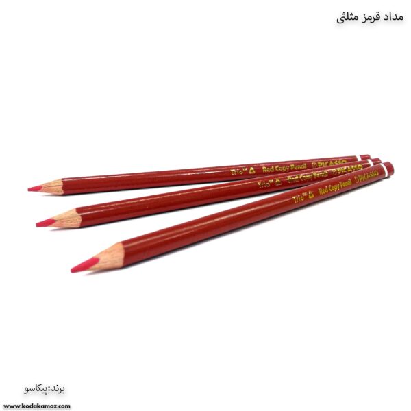 مداد قرمز مثلثی پیکاسو 2