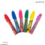 پاکن فشنگی مهردار 3