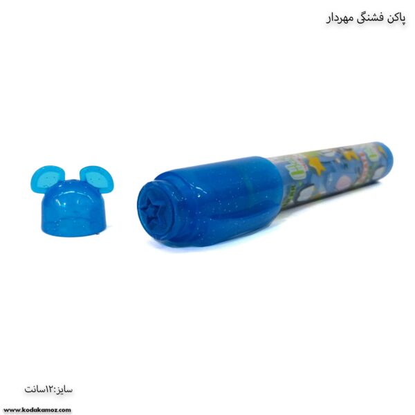 پاکن فشنگی مهردار 4پاکن فشنگی مهردار 4