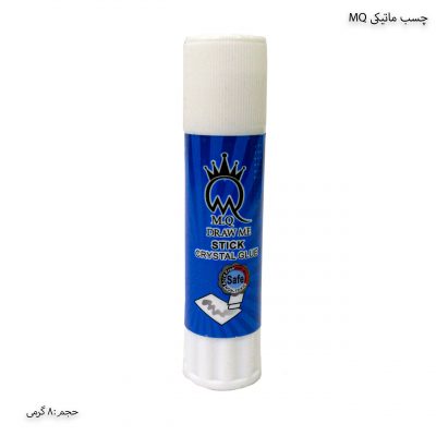 چسب ماتیکی 8 گرمی MQ 2