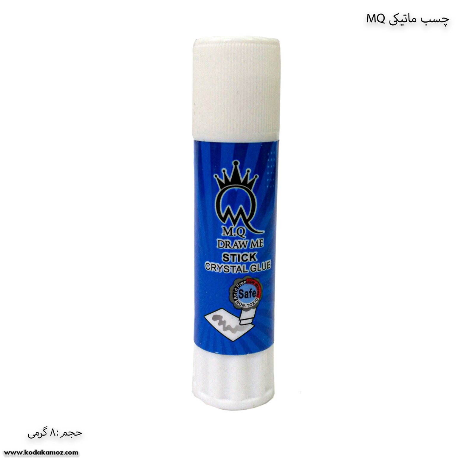 چسب ماتیکی 8 گرمی MQ 2 چسب ماتیکی 8 گرمی MQ 2