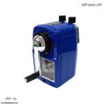 تراش رومیزی اوتللو - Image 14