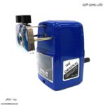 تراش رومیزی اوتللو آبی 3