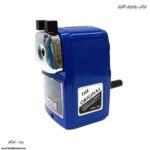 تراش رومیزی اوتللو آبی 5