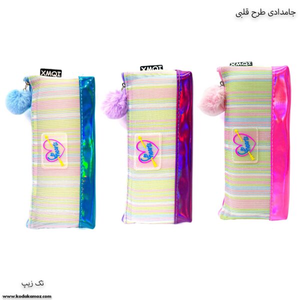 جامدادی تک زیپ طرح قلبی