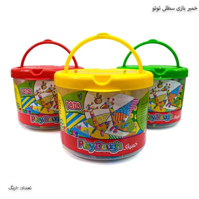 خمیر بازی سطلی 10 رنگ توتو 2