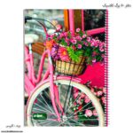 دفتر 50 برگ سیمی کلاسیک کلیپس طرح دوچرخه