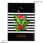 دفتر 50 برگ سیمی کلاسیک کلیپس طرح فلامینگو