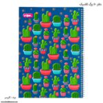 دفتر 50 برگ سیمی کلاسیک کلیپس - Image 6