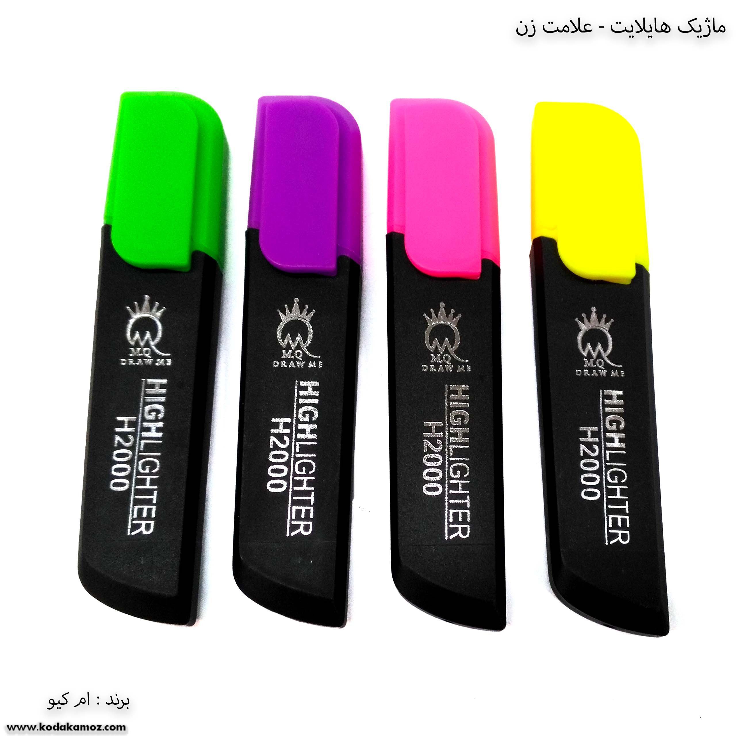 ماژیک هایلایت - علامت زن ام کیو 3 ماژیک هایلایت - علامت زن ام کیو 3