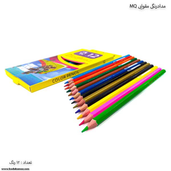 مداد رنگی 12 مقوایی ام کیو 3