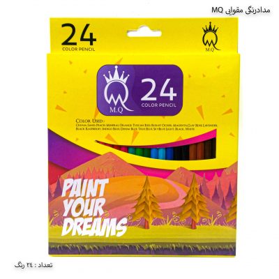 مداد رنگی 24 مقوایی ام کیو 1