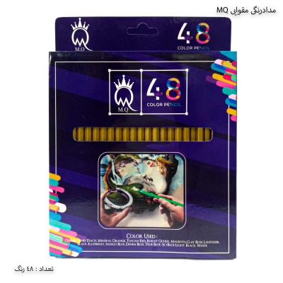 مداد رنگی 48 مقوایی ام کیو 1