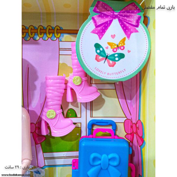 باربی تمام مفصلی 1