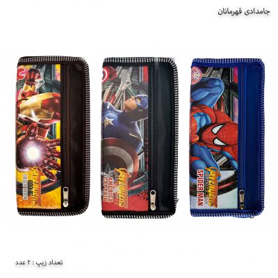 جامدادی قهرمانان 740