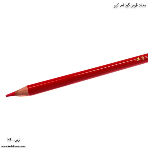 مداد قرمز گرد ام کیو 1