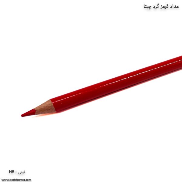مداد قرمز گرد چیتا 1