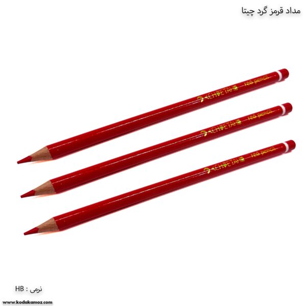 مداد قرمز گرد چیتا 3