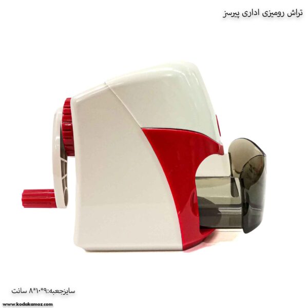 تراش رومیزی اداری پیرسز قرمز 1