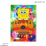 دفتر 50 برگ تک فنر طلقی طاهریان و تحریران - Image 4