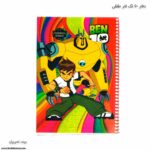 دفتر 50 برگ تک فنر طلقی طاهریان و تحریران - Image 6