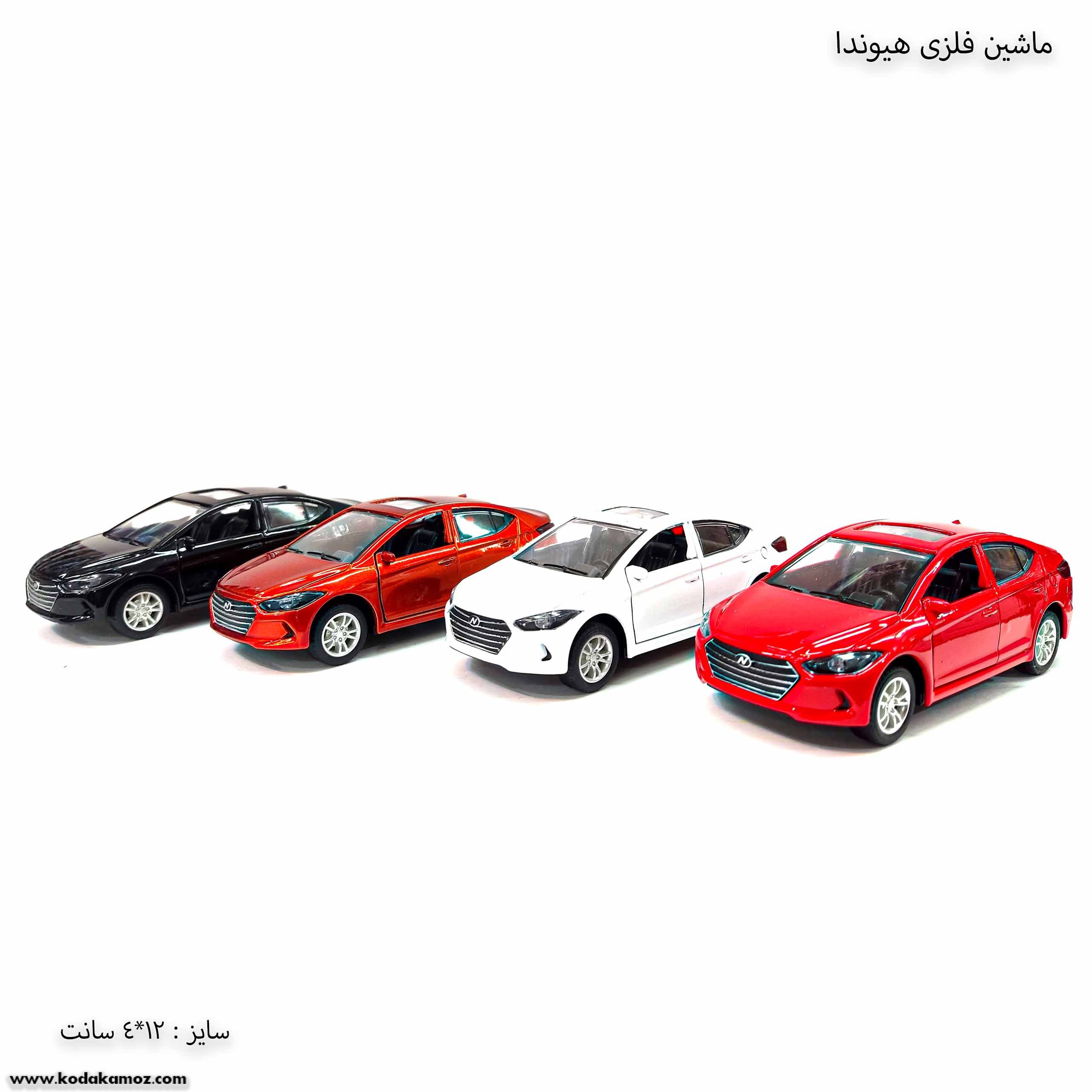 ماشین فلزی هیوندا ماشین فلزی هیوندا