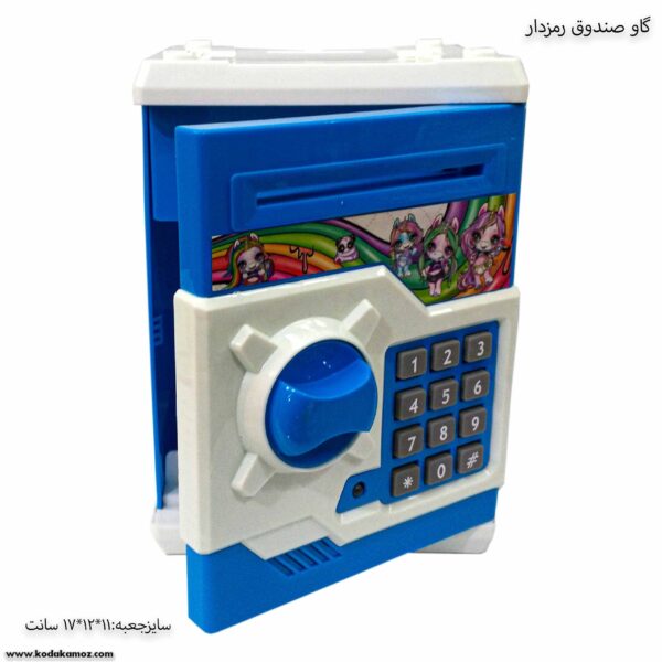 گاو صندوق رمزدار اسب تک شاخ 8