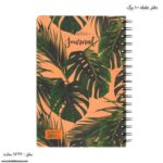 دفتر نقطه 100 برگ سویل برگ