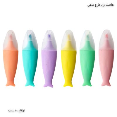 علامت زن طرح ماهی