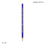 مداد طراحی فابرکاستل 8 بی