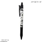 اتود - مداد نوکی 5 دهم فشن اسمارت مشکی