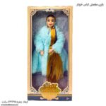 باربی مفصلی لباس خزدار آبی 3