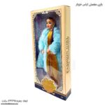 باربی مفصلی لباس خزدار آبی 4