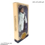 باربی مفصلی لباس خزدار سفید 1