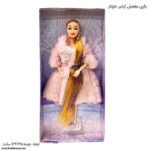 باربی مفصلی لباس خزدار صورتی 2