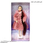 باربی مفصلی لباس خزدار کالباسی 2