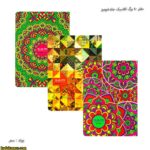 دفتر 40 برگ کلاسیک سم