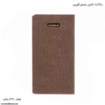 سالنامه پالتویی نمدی کلیپس قهوه ای سوخته