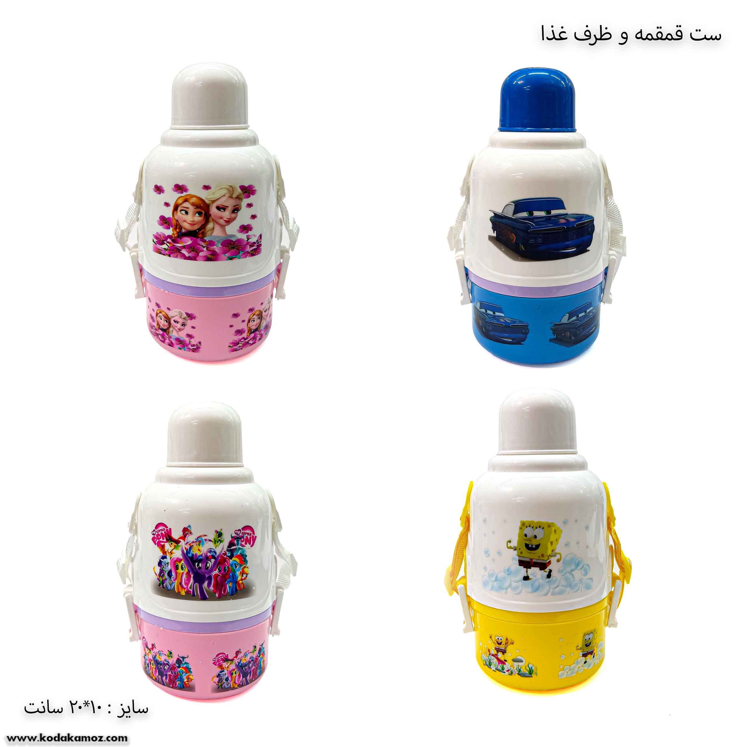 ست قمقمه و ظرف غذا 3 ست قمقمه و ظرف غذا 3