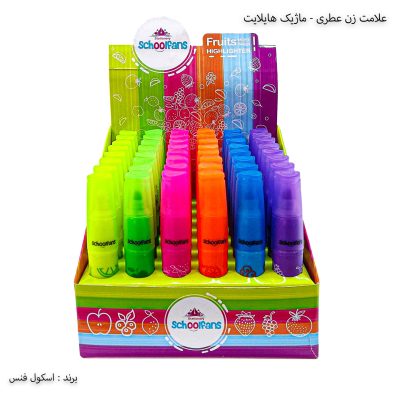 علامت زن عطری اسکول فنس - ماژیک هایلایت