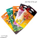 قیچی نوک گرد حیوانات کوییلو