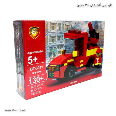 لگو سری آتشنشان 3011 ماشین 1