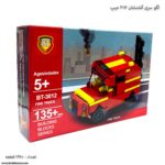 لگو سری آتشنشان 3012 جیپ 2